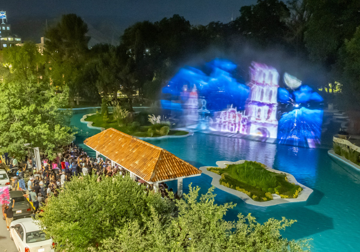 Fuente multimedia en el lago de la republica